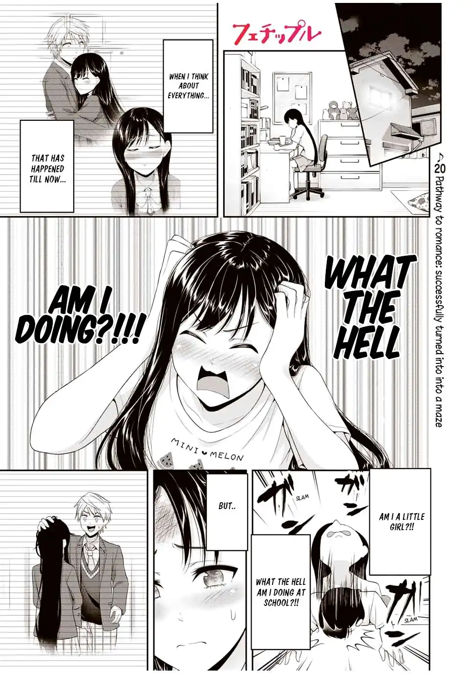 Fechippuru ~Our Innocent Love~ Chapter 93 2